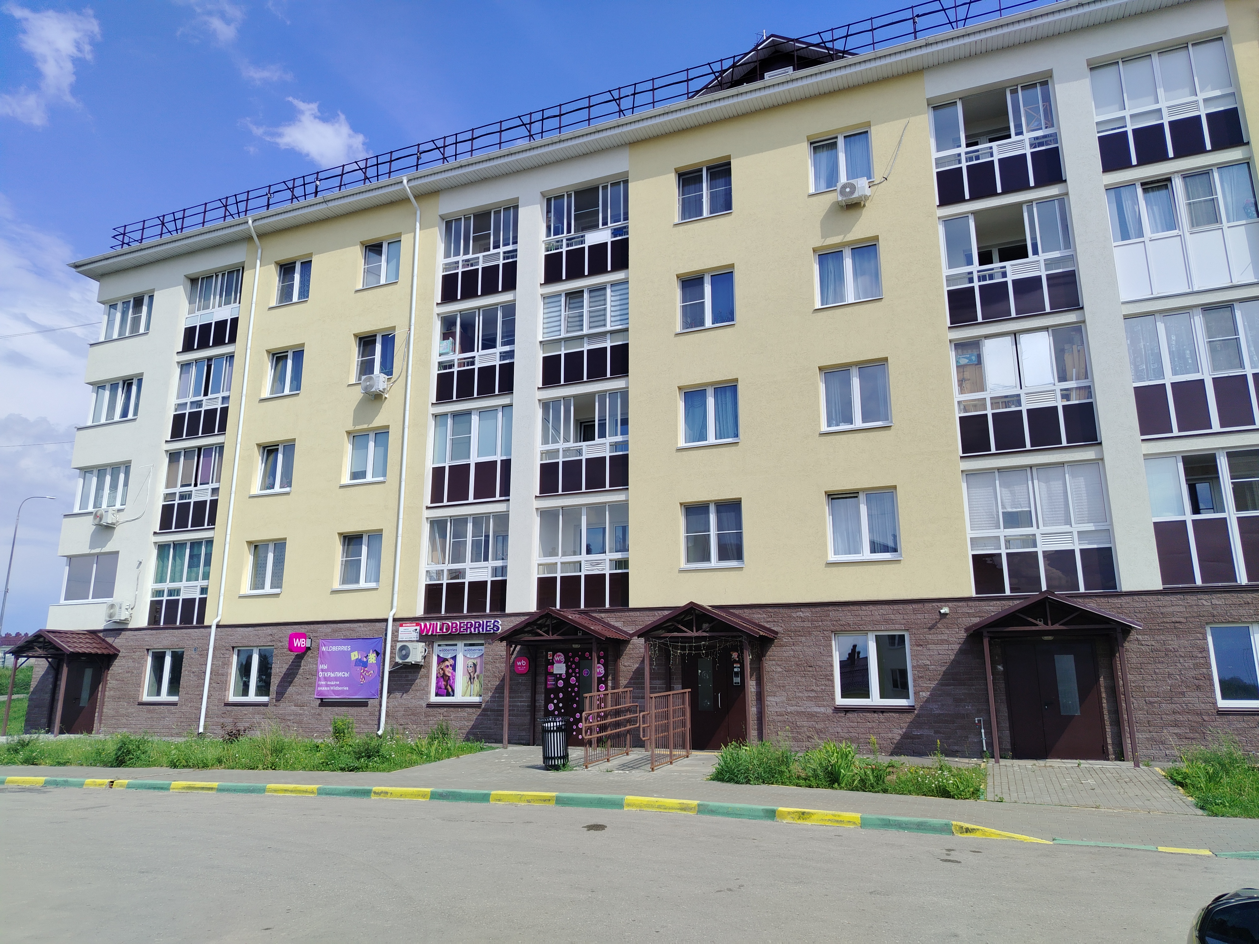 г.о.г. Нижний Новгород, сп Новинки, ул. 2-я Дорожная